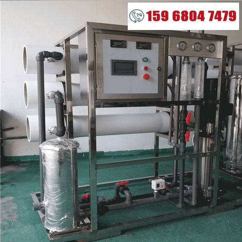 奉化市金屬塑料廠 污水處理與去離子、反滲透及軟化水設(shè)備應(yīng)用