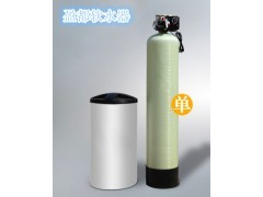 古交地?zé)崮苋詣榆浕O(shè)備解決方案實(shí)踐分析